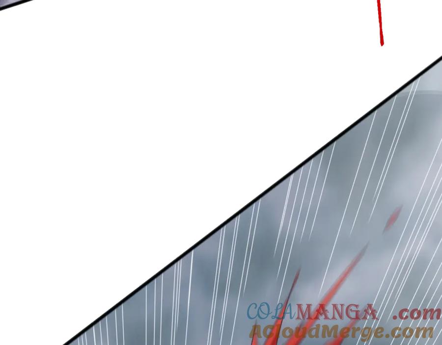 《万族入侵：开局驯化史诗级巨兽》第27话 大战地藏玄蛇 第41页