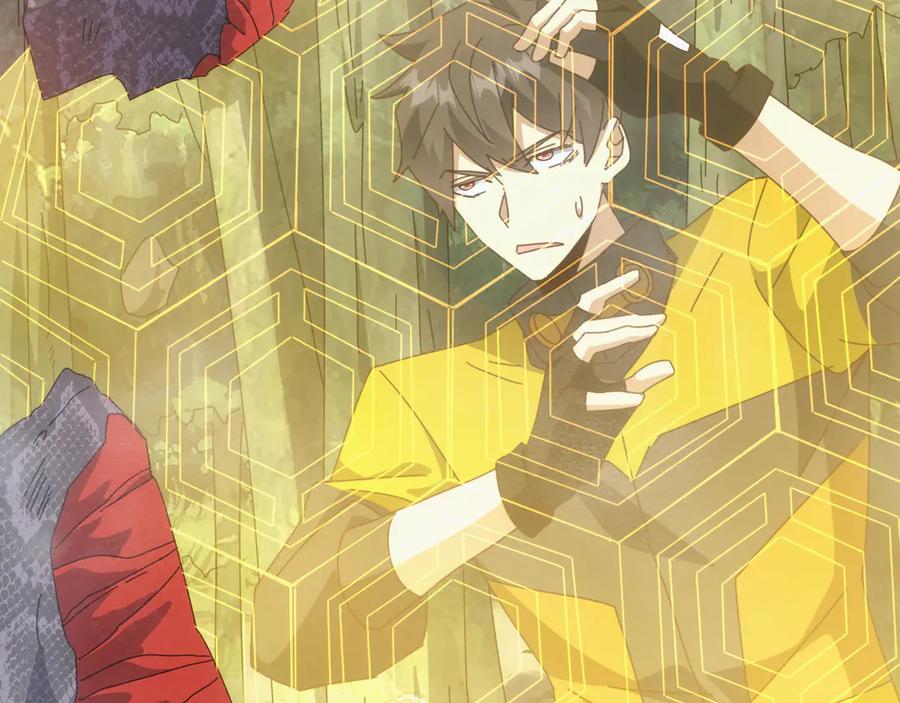 《万族入侵：开局驯化史诗级巨兽》第27话 大战地藏玄蛇 第78页