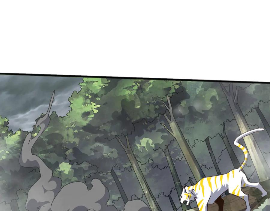 《万族入侵：开局驯化史诗级巨兽》第27话 大战地藏玄蛇 第19页
