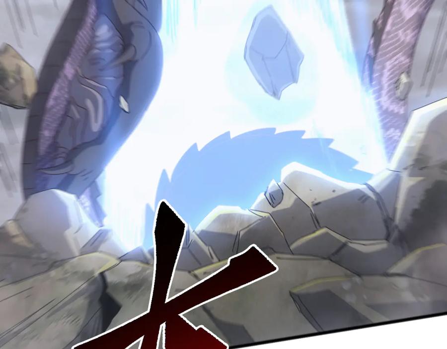 《万族入侵：开局驯化史诗级巨兽》第27话 大战地藏玄蛇 第63页