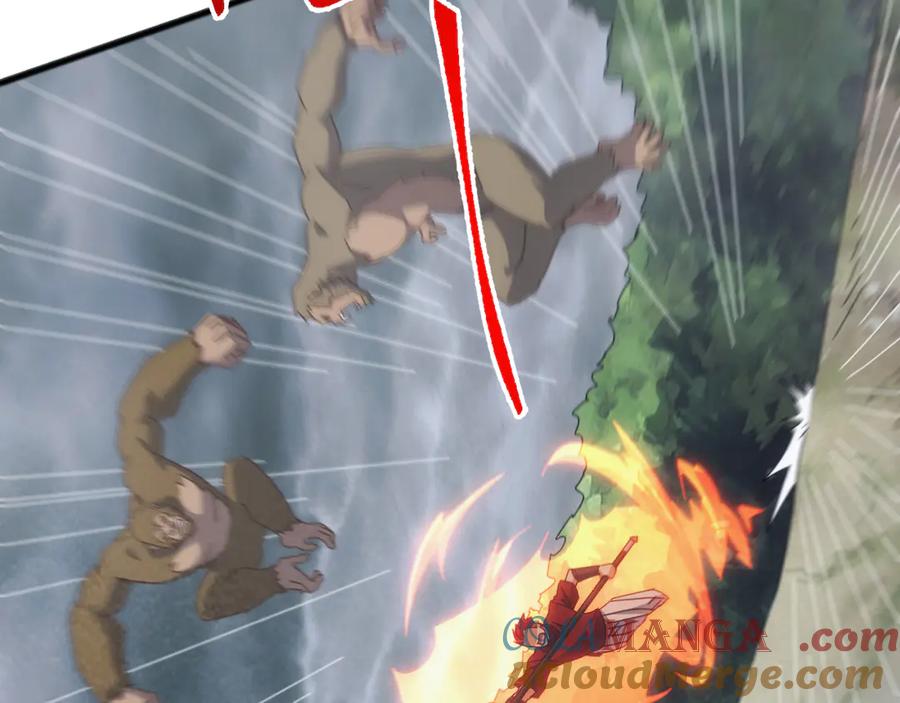 《万族入侵：开局驯化史诗级巨兽》第27话 大战地藏玄蛇 第97页
