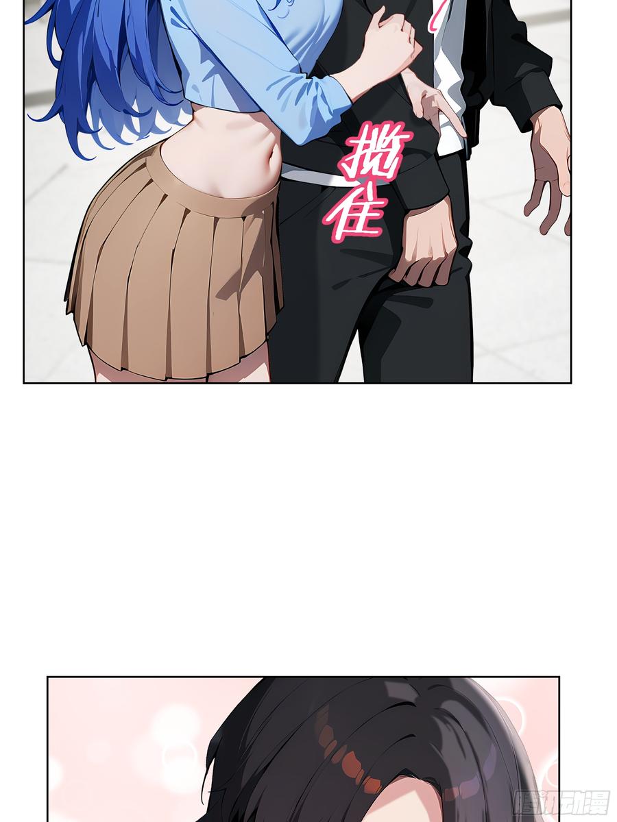 大夏剑主 - 38 身份曝光！ - 第45张图