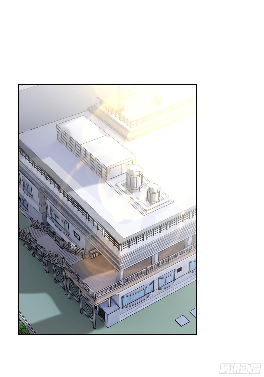 大夏剑主 - 38 身份曝光！ - 第3张图