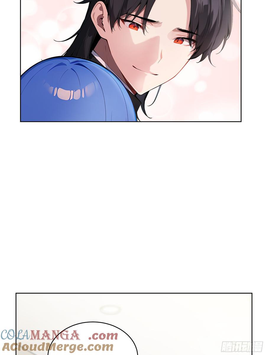 大夏剑主 - 38 身份曝光！ - 第46张图