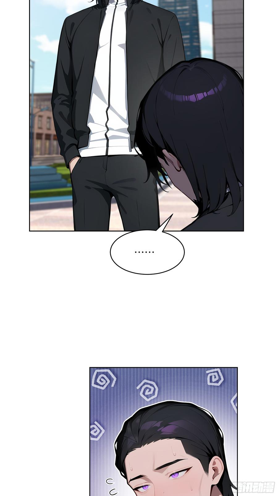 大夏剑主 - 39 剑侍！ - 第28张图