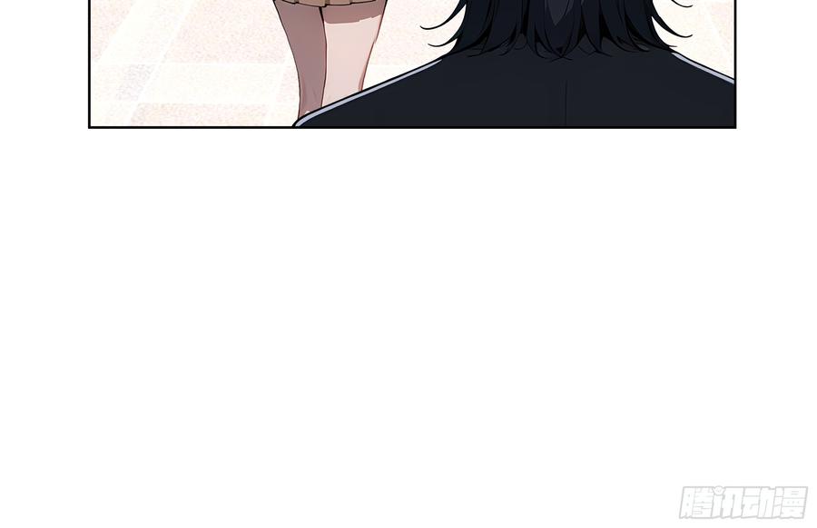 大夏剑主 - 39 剑侍！ - 第14张图