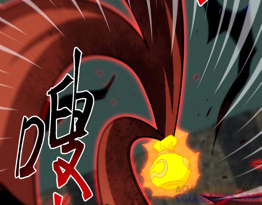 《万族入侵：开局驯化史诗级巨兽》第39话 千愿树 第53页
