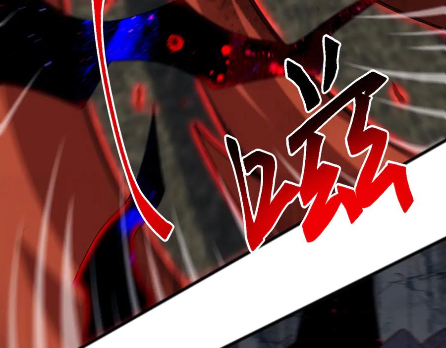 《万族入侵：开局驯化史诗级巨兽》第39话 千愿树 第54页
