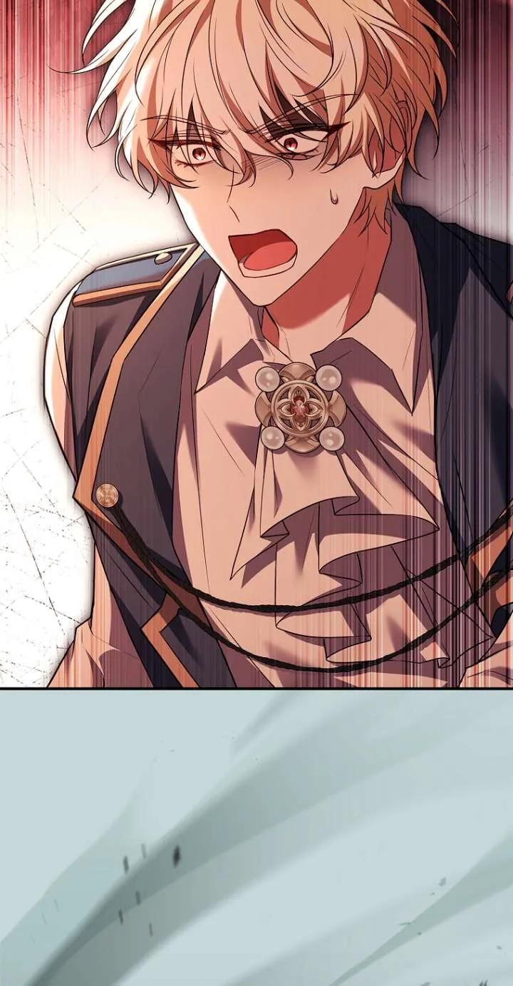 已关闭痛觉设置 - 第46话 - 第78张图