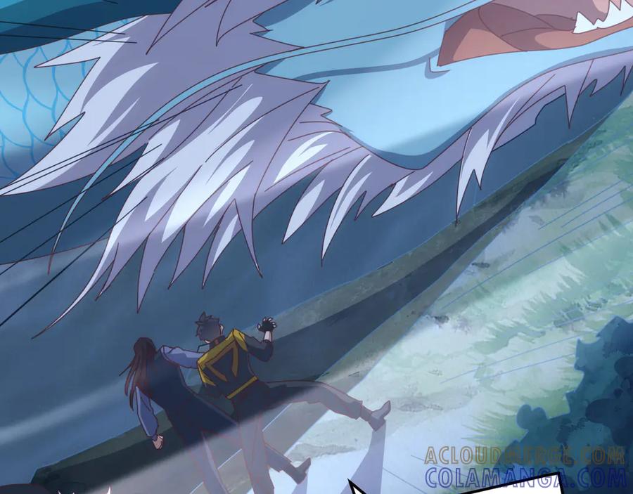 《万族入侵：开局驯化史诗级巨兽》第46话 再返碧水潭！ 第109页