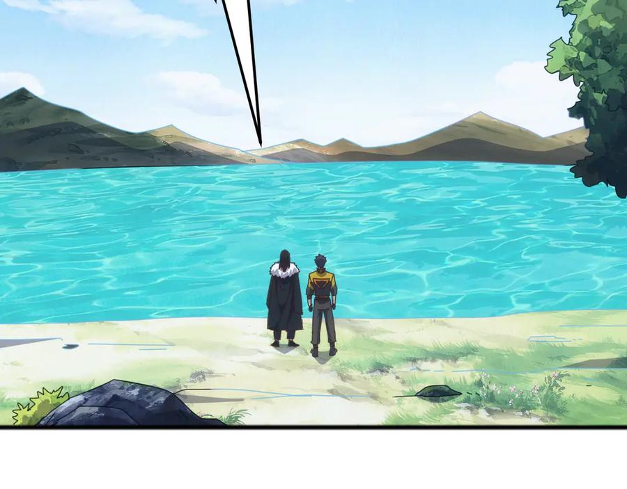 《万族入侵：开局驯化史诗级巨兽》第46话 再返碧水潭！ 第90页