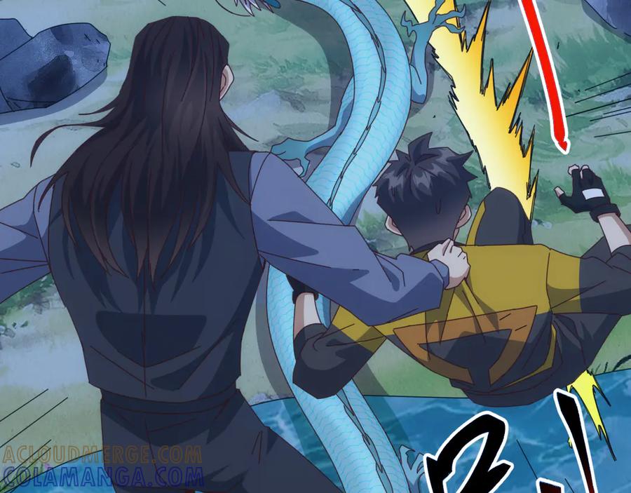 《万族入侵：开局驯化史诗级巨兽》第46话 再返碧水潭！ 第113页