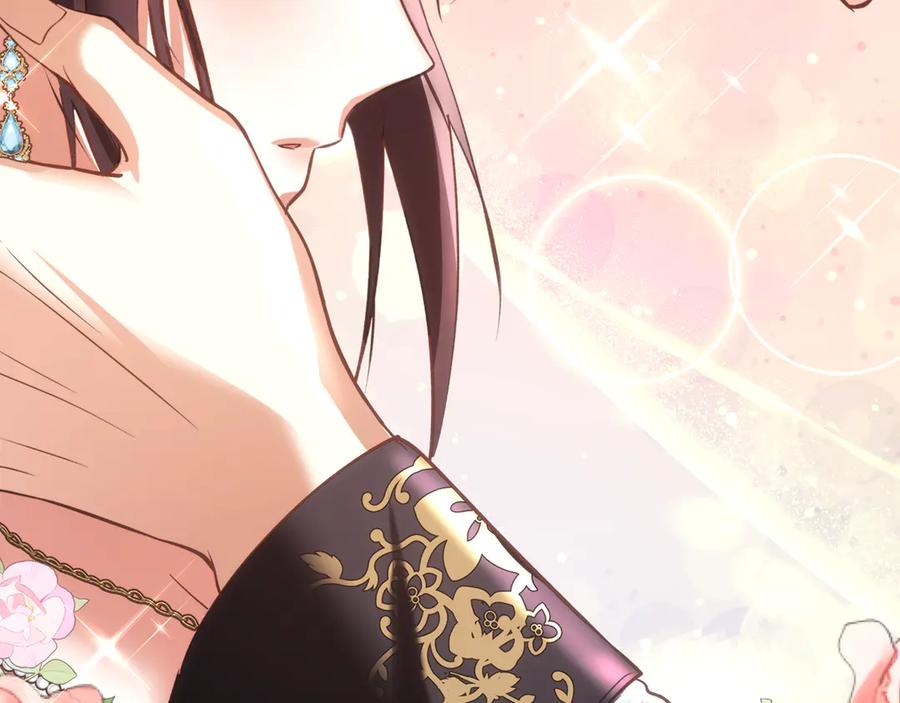 《我才是真正的家主》第48话 拉钩约定 第7页