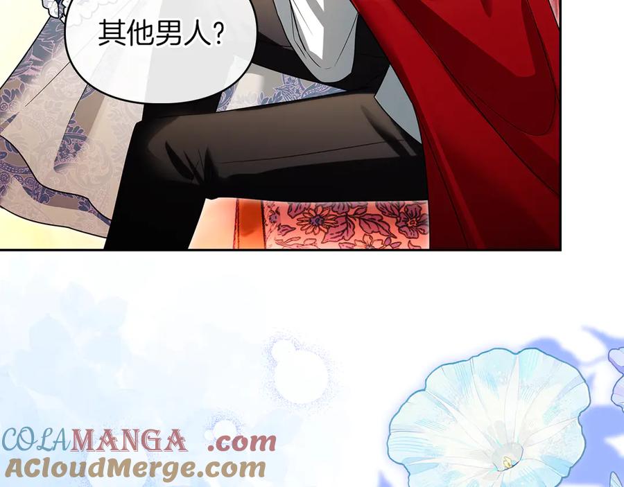 《我才是真正的家主》第48话 拉钩约定 第49页
