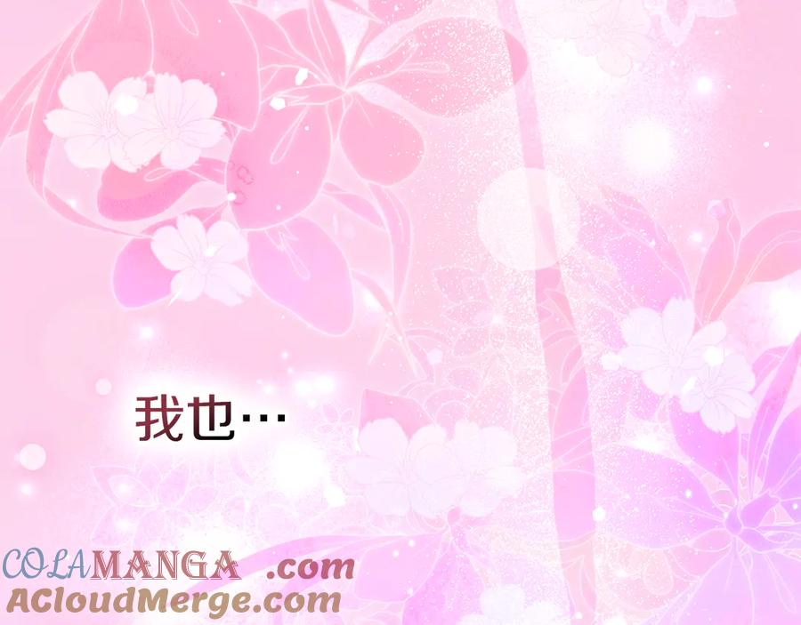 《我才是真正的家主》第48话 拉钩约定 第65页