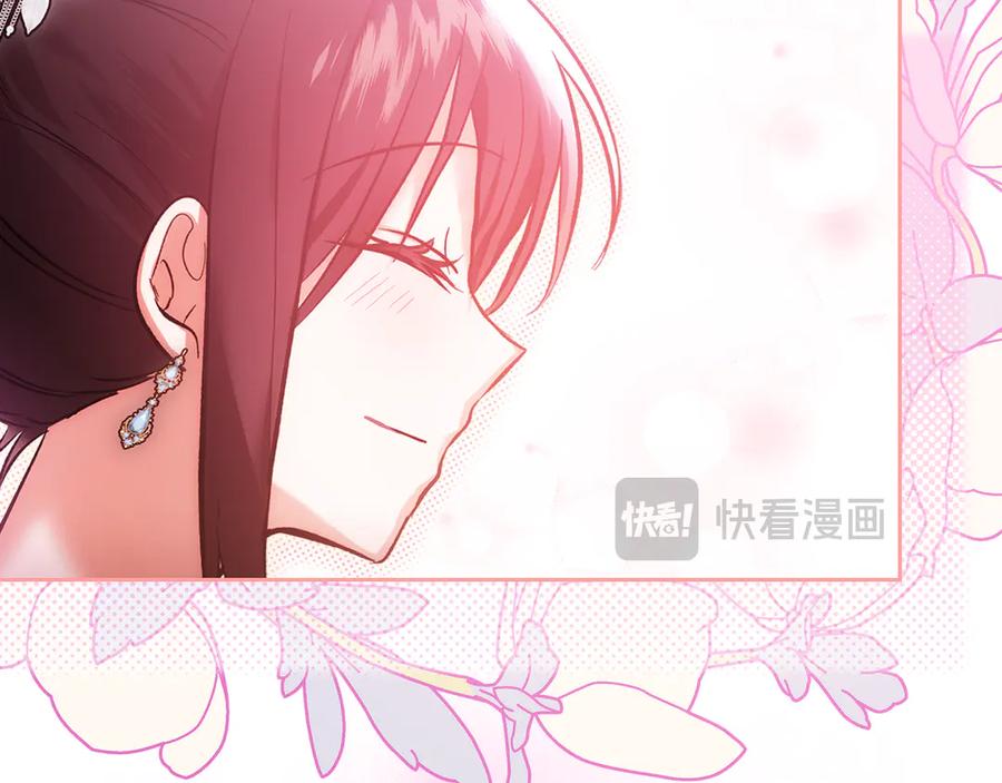 《我才是真正的家主》第48话 拉钩约定 第62页
