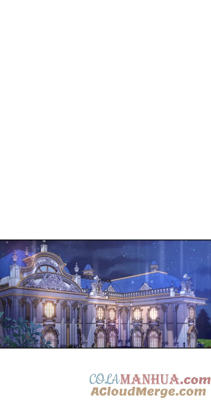 驯服黑化的野兽 - 第5话 - 第70张图