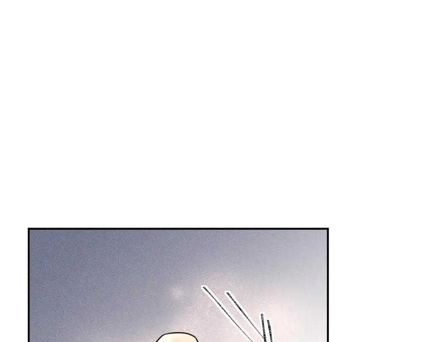 《公爵小姐和逃犯闪婚了》004 奋起反抗 第111页
