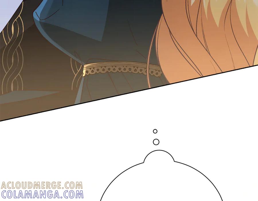 《皇后才不是配角》第53话 内心的恐惧得到了治愈 第109页
