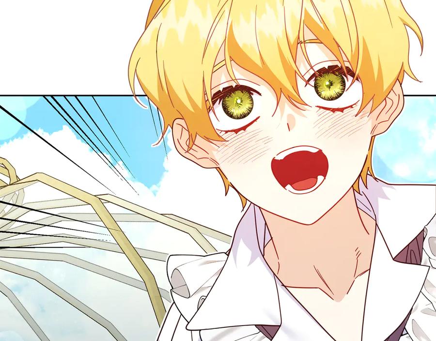 《皇后才不是配角》第53话 内心的恐惧得到了治愈 第158页