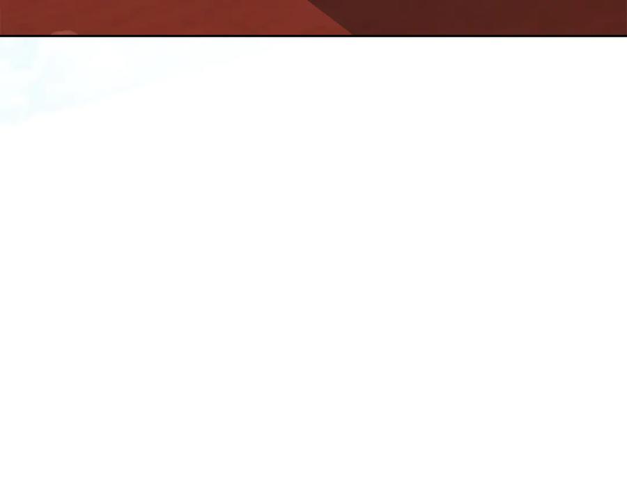 《皇后才不是配角》第53话 内心的恐惧得到了治愈 第96页