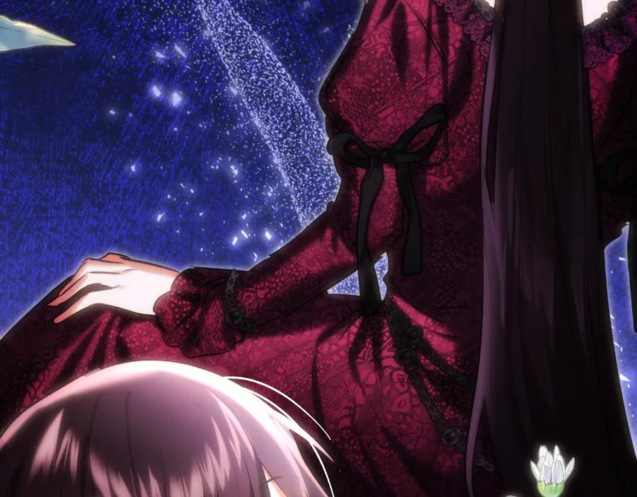 《我才是真正的家主》第54话 治愈内心 第182页