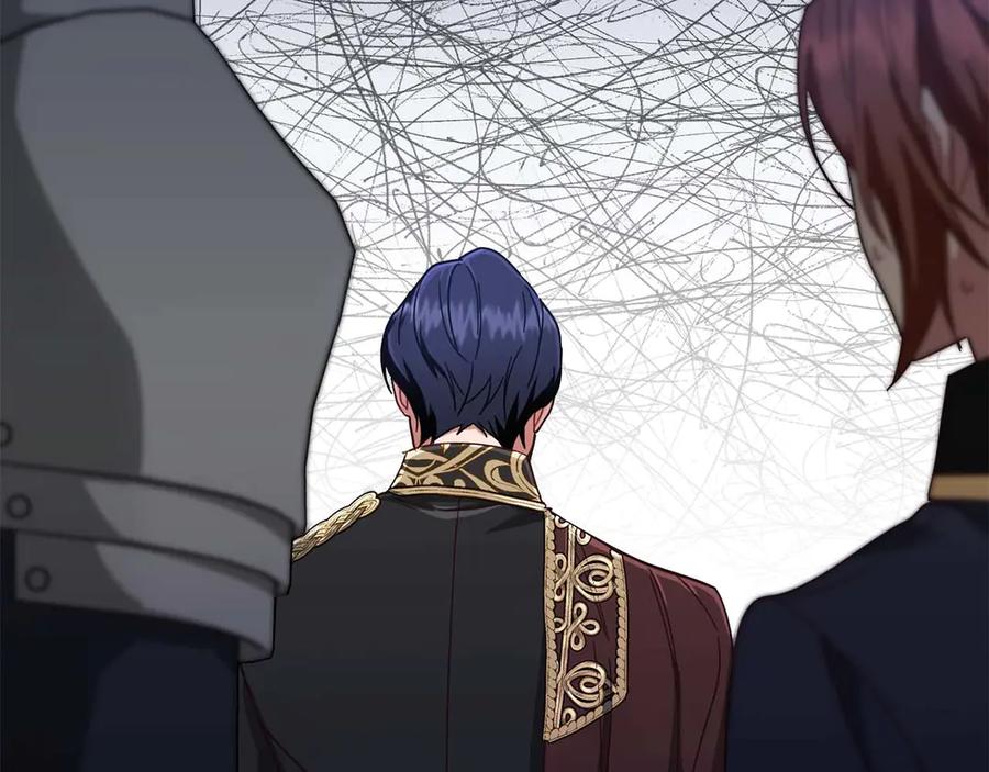 《皇后才不是配角》第54话 一瞬间的恐惧 第142页