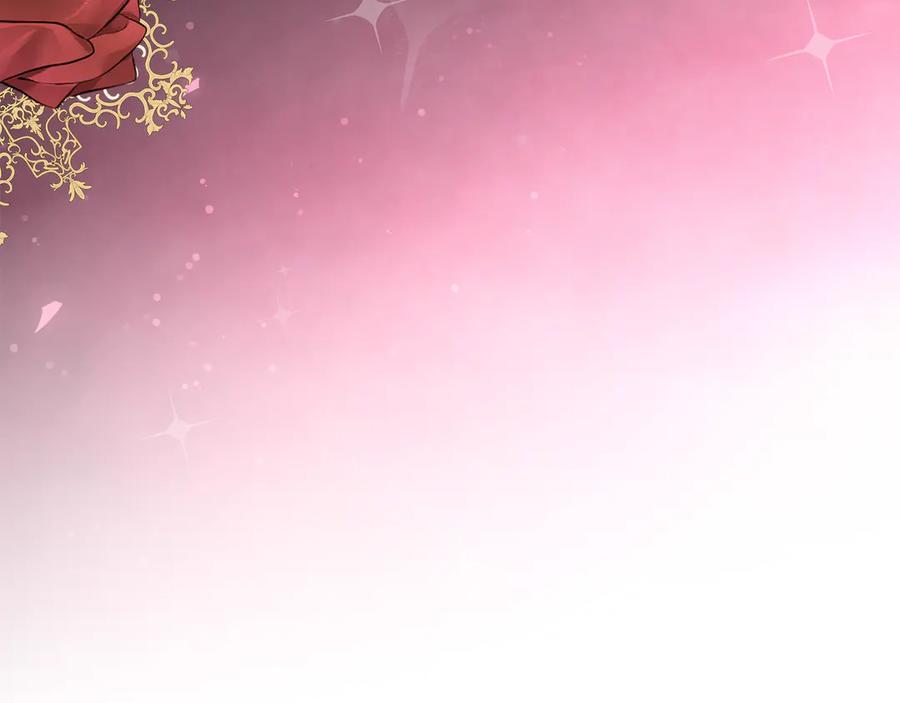 《我才是真正的家主》第54话 治愈内心 第210页