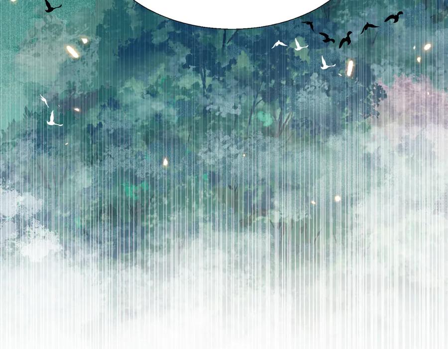 《玄幻：我的女帝徒弟要黑化》第4话 宗门比试 第40页