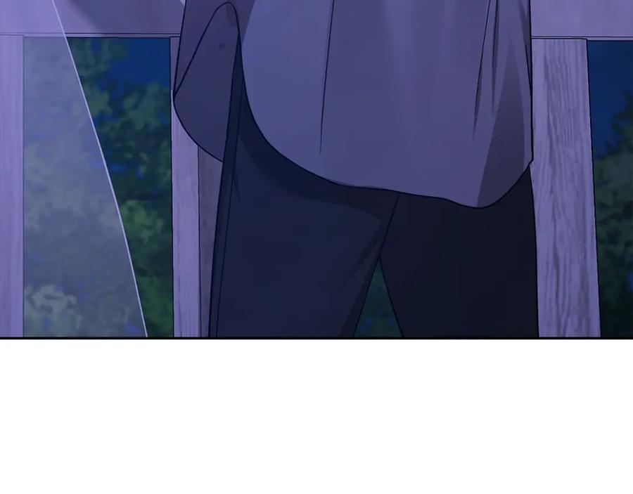 《这个婚反正也要完蛋》第76话 幕后黑手 第63页