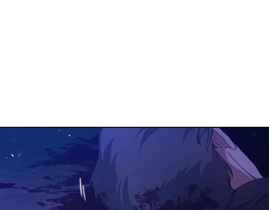 《这个婚反正也要完蛋》第76话 幕后黑手 第80页