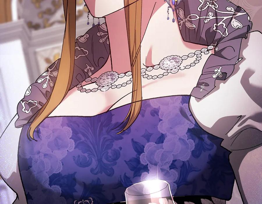 《这个婚反正也要完蛋》第78话 杀鸡儆猴 第115页