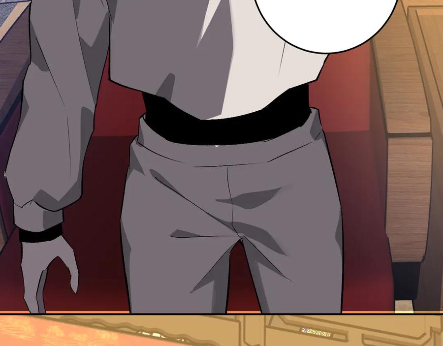 《全民末日：我，病毒君王》第81话 神秘土豪！ 第76页