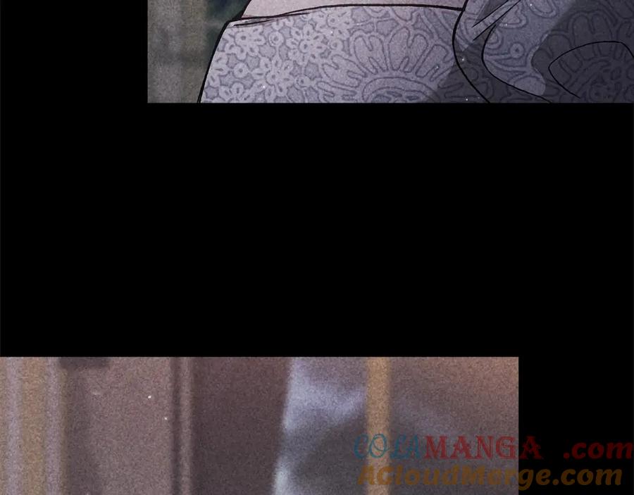 《这个婚反正也要完蛋》第78话 杀鸡儆猴 第81页