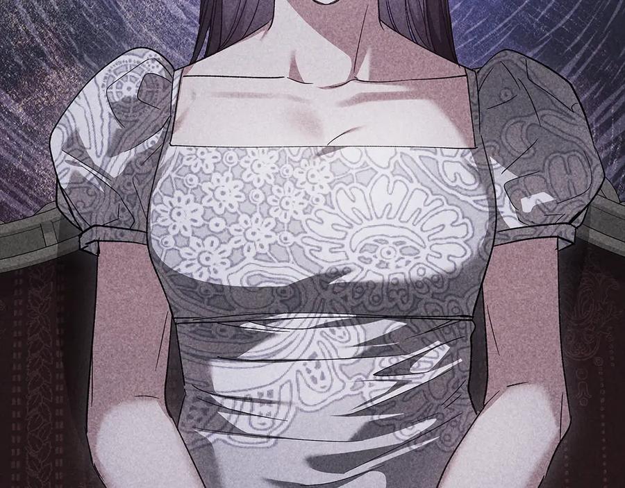 《这个婚反正也要完蛋》第78话 杀鸡儆猴 第90页