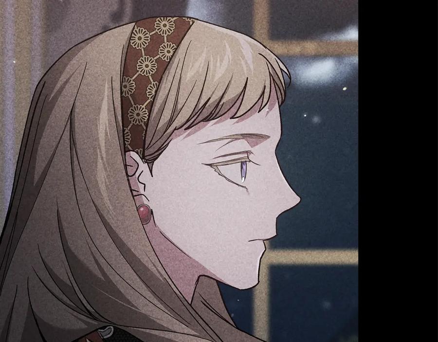 《这个婚反正也要完蛋》第78话 杀鸡儆猴 第82页