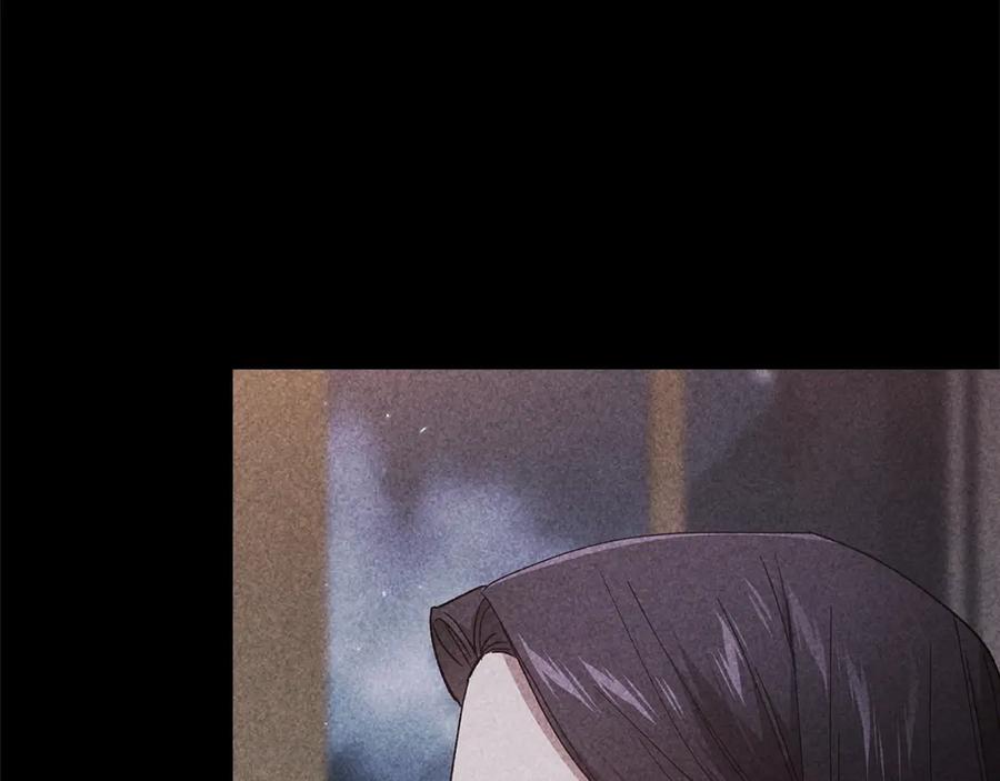 《这个婚反正也要完蛋》第78话 杀鸡儆猴 第79页