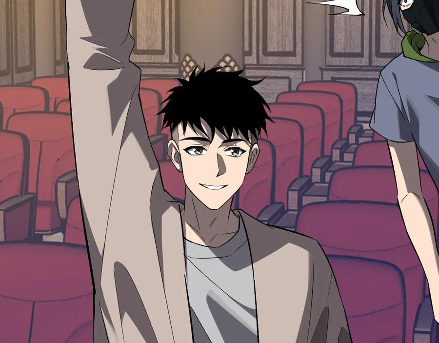 《全民末日：我，病毒君王》第81话 神秘土豪！ 第58页