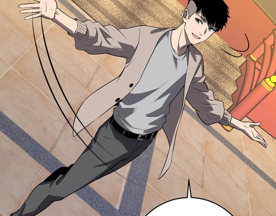 《全民末日：我，病毒君王》第81话 神秘土豪！ 第103页