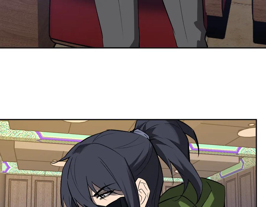 《全民末日：我，病毒君王》第81话 神秘土豪！ 第60页