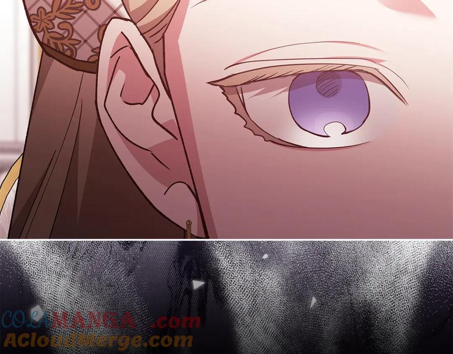 《这个婚反正也要完蛋》第78话 杀鸡儆猴 第73页