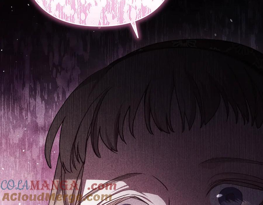 《这个婚反正也要完蛋》第78话 杀鸡儆猴 第97页