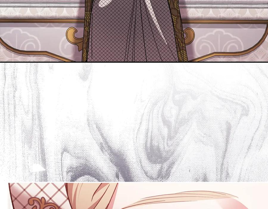 《这个婚反正也要完蛋》第78话 杀鸡儆猴 第72页