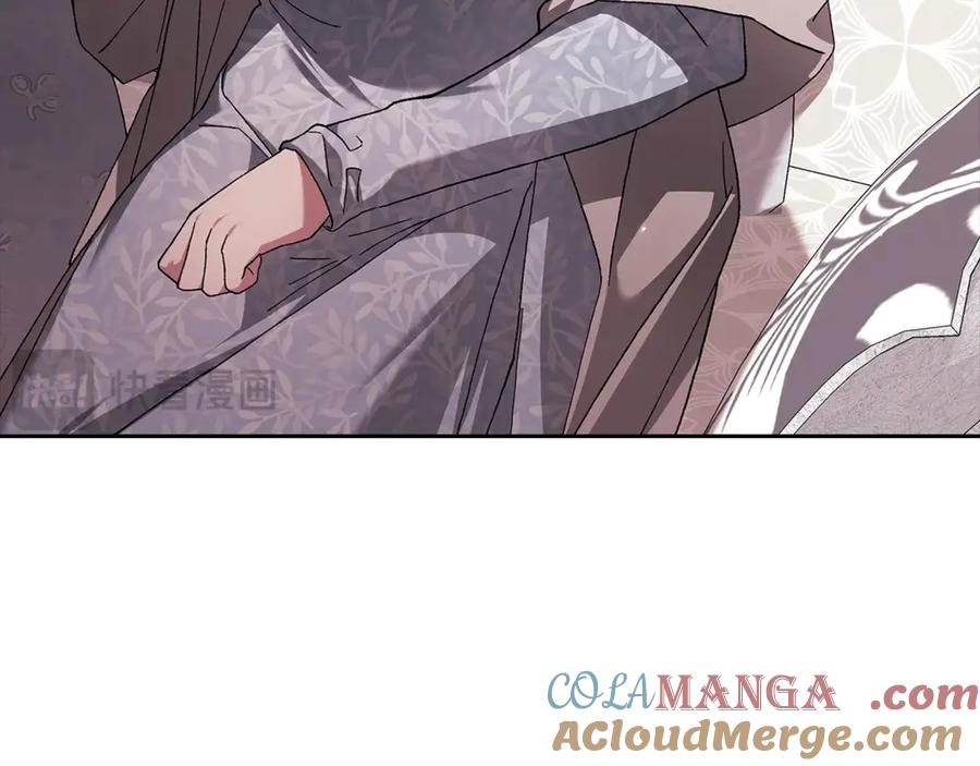 《这个婚反正也要完蛋》第78话 杀鸡儆猴 第65页