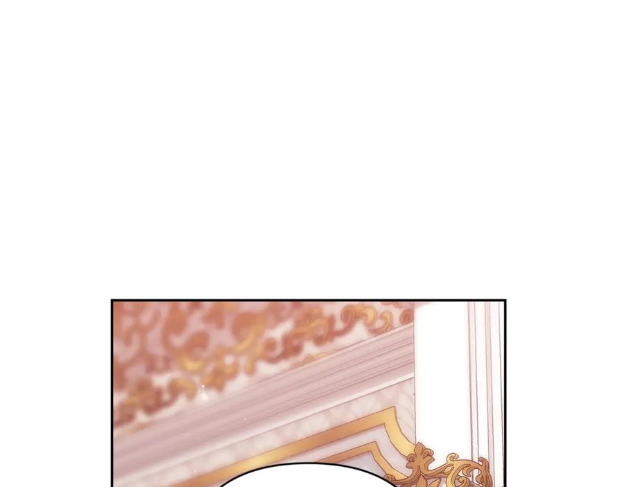 《这个婚反正也要完蛋》第78话 杀鸡儆猴 第60页