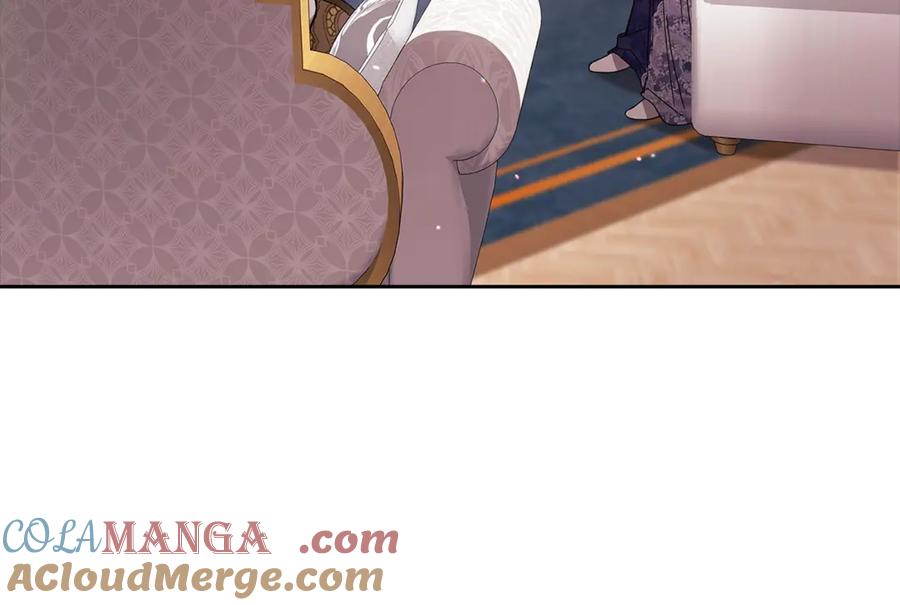 《这个婚反正也要完蛋》第78话 杀鸡儆猴 第109页