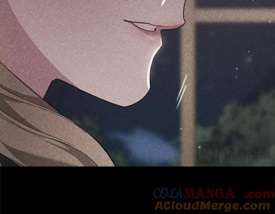 《这个婚反正也要完蛋》第78话 杀鸡儆猴 第85页