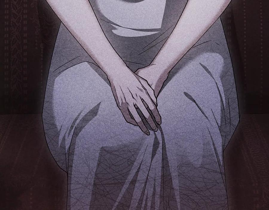 《这个婚反正也要完蛋》第78话 杀鸡儆猴 第91页