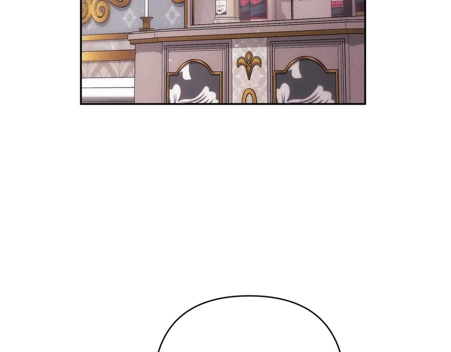 《这个婚反正也要完蛋》第78话 杀鸡儆猴 第62页