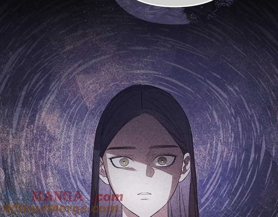 《这个婚反正也要完蛋》第78话 杀鸡儆猴 第89页